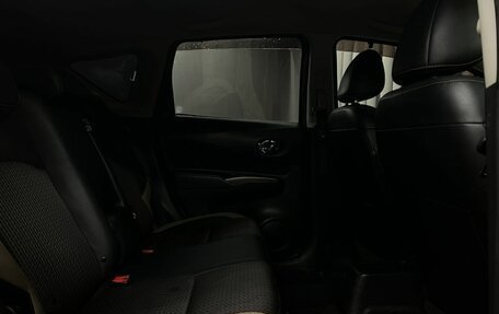 Nissan Note II рестайлинг, 2018 год, 1 399 888 рублей, 15 фотография