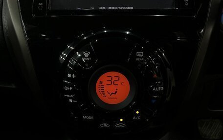 Nissan Note II рестайлинг, 2018 год, 1 399 888 рублей, 14 фотография