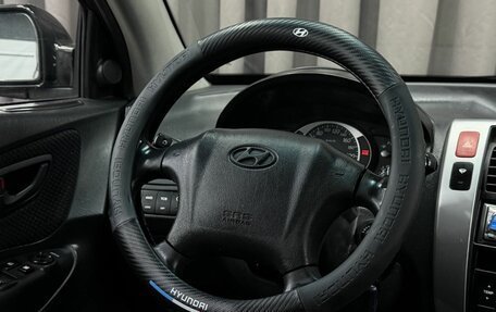 Hyundai Tucson III, 2006 год, 669 888 рублей, 8 фотография