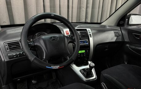 Hyundai Tucson III, 2006 год, 669 888 рублей, 7 фотография