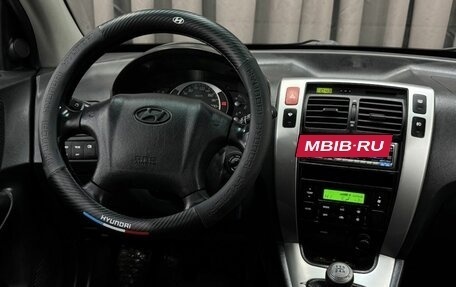 Hyundai Tucson III, 2006 год, 669 888 рублей, 9 фотография