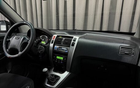 Hyundai Tucson III, 2006 год, 669 888 рублей, 12 фотография