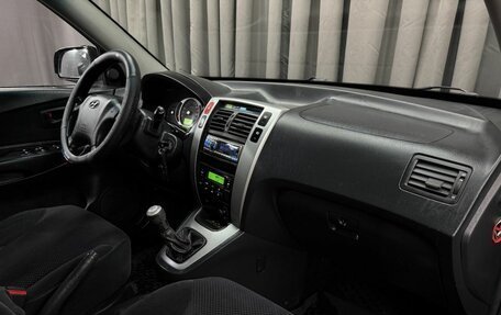 Hyundai Tucson III, 2006 год, 669 888 рублей, 13 фотография