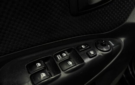 Hyundai Tucson III, 2006 год, 669 888 рублей, 16 фотография