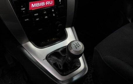 Hyundai Tucson III, 2006 год, 669 888 рублей, 15 фотография