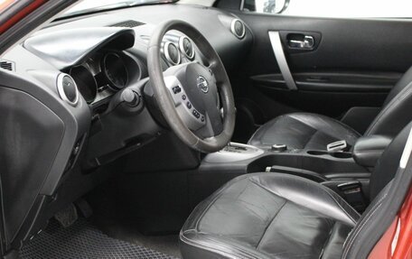 Nissan Qashqai, 2007 год, 550 000 рублей, 13 фотография