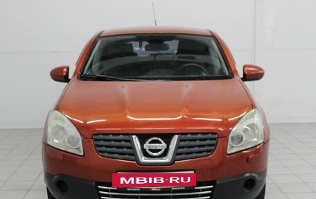 Nissan Qashqai, 2007 год, 550 000 рублей, 15 фотография