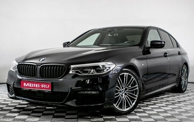 BMW 5 серия, 2020 год, 3 990 000 рублей, 1 фотография