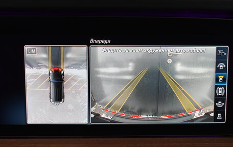 Mercedes-Benz G-Класс W463 рестайлинг _iii, 2021 год, 14 700 000 рублей, 21 фотография