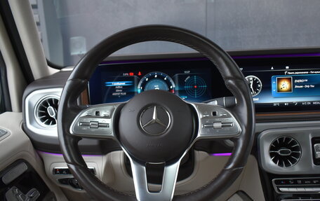 Mercedes-Benz G-Класс W463 рестайлинг _iii, 2021 год, 14 700 000 рублей, 19 фотография