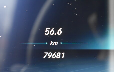 Mercedes-Benz G-Класс W463 рестайлинг _iii, 2021 год, 14 700 000 рублей, 36 фотография