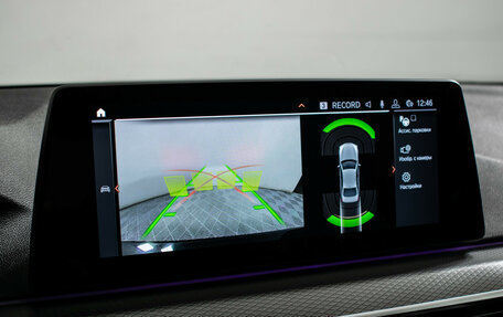 BMW 5 серия, 2020 год, 3 990 000 рублей, 15 фотография