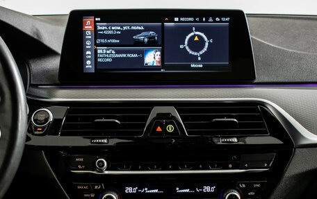 BMW 5 серия, 2020 год, 3 990 000 рублей, 14 фотография