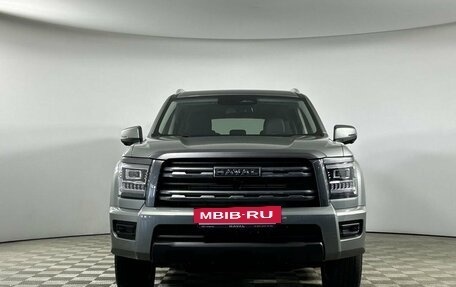 Haval H5, 2024 год, 3 699 000 рублей, 5 фотография