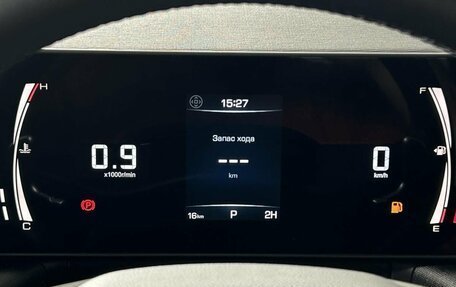 Haval H5, 2024 год, 3 699 000 рублей, 16 фотография