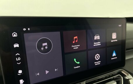 Haval H5, 2024 год, 3 699 000 рублей, 18 фотография