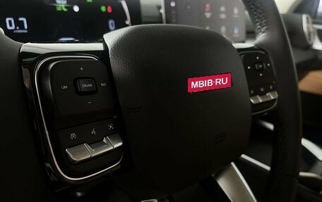 Haval H5, 2024 год, 3 699 000 рублей, 15 фотография