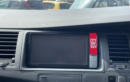 Toyota ISis I, 2017 год, 1 050 000 рублей, 16 фотография