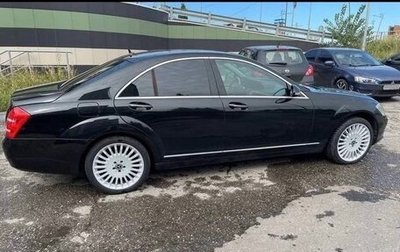 Mercedes-Benz S-Класс, 2006 год, 1 190 000 рублей, 1 фотография