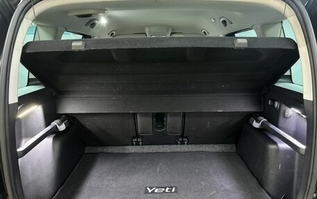 Skoda Yeti I рестайлинг, 2018 год, 1 649 000 рублей, 13 фотография