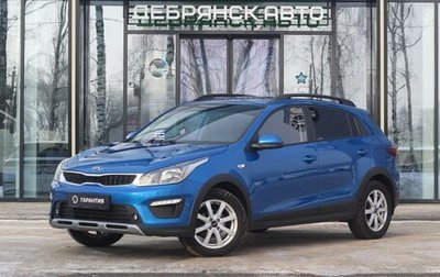 KIA Rio IV, 2019 год, 1 745 000 рублей, 1 фотография