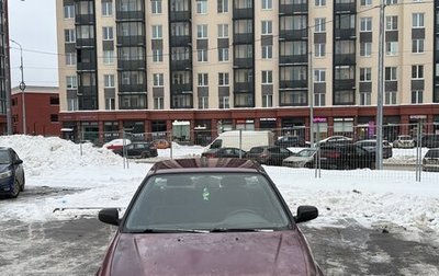 Honda Civic VII, 1997 год, 230 000 рублей, 1 фотография