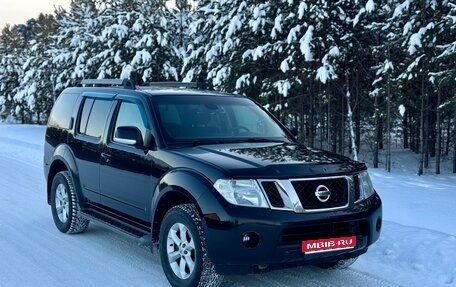 Nissan Pathfinder, 2012 год, 1 095 000 рублей, 1 фотография