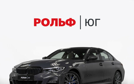 BMW 3 серия, 2020 год, 4 010 000 рублей, 1 фотография