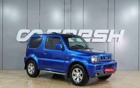 Suzuki Jimny, 2011 год, 1 169 000 рублей, 1 фотография