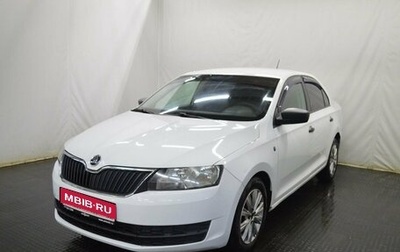 Skoda Rapid I, 2017 год, 705 000 рублей, 1 фотография
