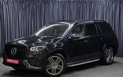 Mercedes-Benz GLS, 2021 год, 9 998 000 рублей, 1 фотография