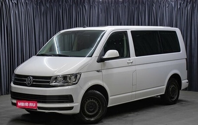 Volkswagen Caravelle T6 рестайлинг, 2019 год, 3 400 000 рублей, 1 фотография