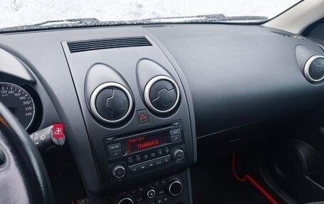 Nissan Qashqai, 2012 год, 880 000 рублей, 12 фотография