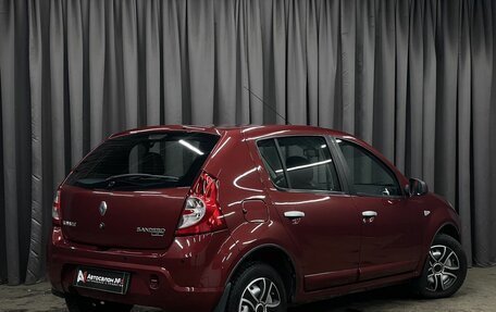 Renault Sandero I, 2010 год, 449 777 рублей, 3 фотография