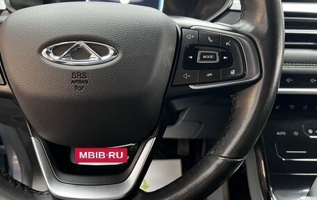 Chery Tiggo 7 Pro, 2021 год, 1 745 000 рублей, 18 фотография