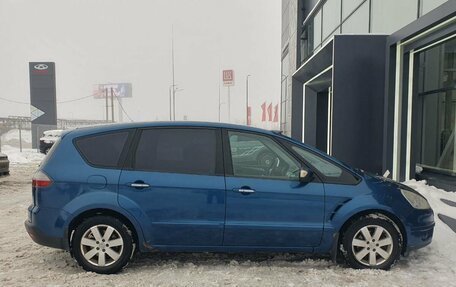 Ford S-MAX I, 2007 год, 585 000 рублей, 10 фотография