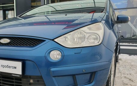 Ford S-MAX I, 2007 год, 585 000 рублей, 12 фотография