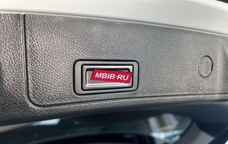 Chery Tiggo 7 Pro, 2021 год, 1 745 000 рублей, 22 фотография