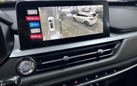 Chery Tiggo 7 Pro, 2021 год, 1 745 000 рублей, 20 фотография