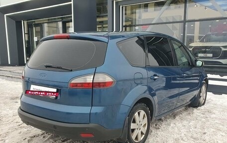 Ford S-MAX I, 2007 год, 585 000 рублей, 4 фотография