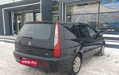 Mitsubishi Lancer IX, 2005 год, 299 000 рублей, 4 фотография