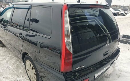 Mitsubishi Lancer IX, 2005 год, 299 000 рублей, 11 фотография