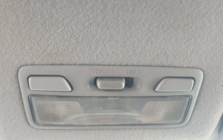 Mitsubishi Lancer IX, 2005 год, 299 000 рублей, 25 фотография