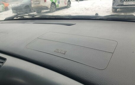 Mitsubishi Lancer IX, 2005 год, 299 000 рублей, 24 фотография