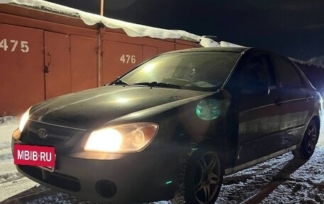 KIA Cerato I, 2006 год, 150 000 рублей, 7 фотография