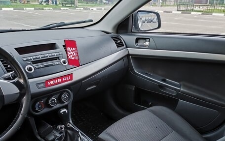 Mitsubishi Lancer IX, 2008 год, 429 000 рублей, 6 фотография