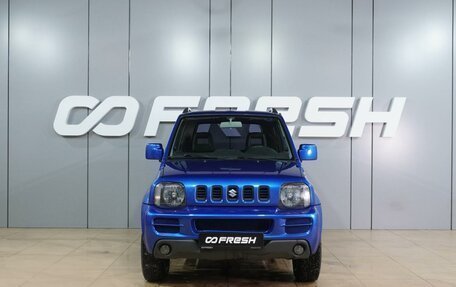 Suzuki Jimny, 2011 год, 1 169 000 рублей, 3 фотография