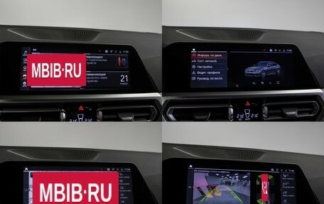 BMW 3 серия, 2020 год, 4 010 000 рублей, 16 фотография