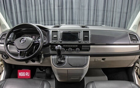 Volkswagen Caravelle T6 рестайлинг, 2019 год, 3 400 000 рублей, 14 фотография