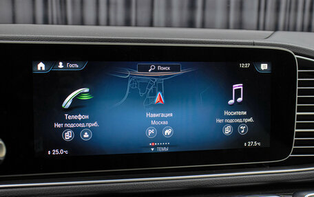 Mercedes-Benz GLS, 2021 год, 9 998 000 рублей, 20 фотография